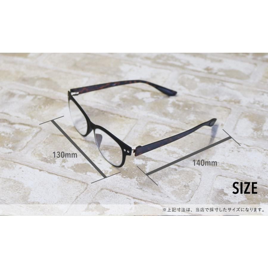 ブラック長方形フレーム老眼鏡 名古屋眼鏡 老眼鏡 ブラック×デミ 5561 老眼鏡に見えないメガネ
