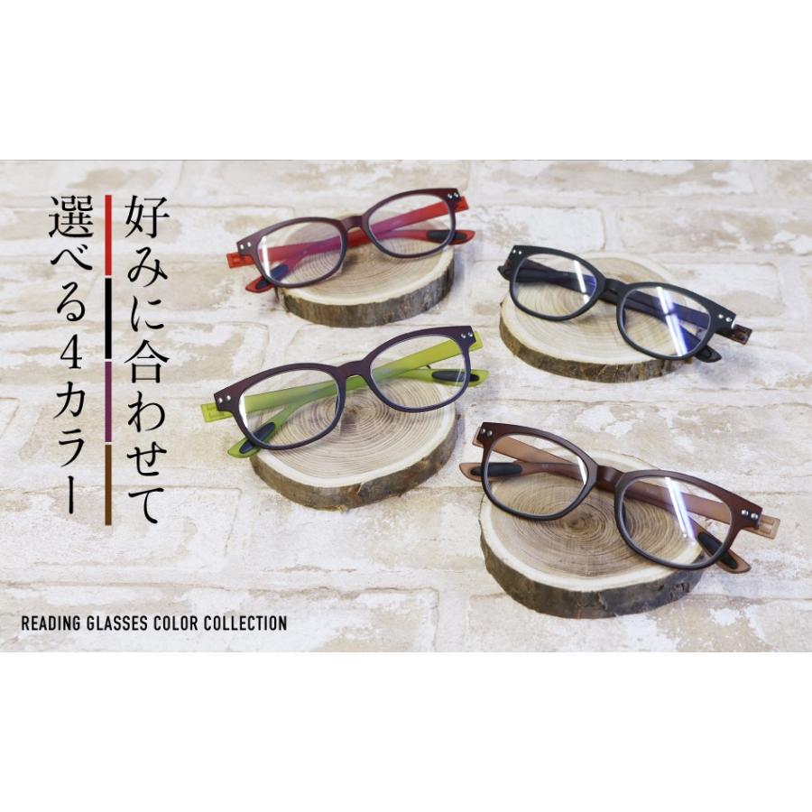 名古屋眼鏡 老眼鏡 ブラック×デミ 5561 老眼鏡に見えないメガネ