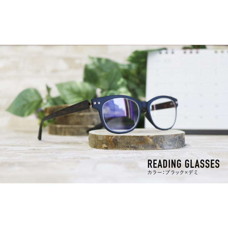 メガネ・老眼鏡 spy meteor sunglasses 名古屋眼鏡 老眼鏡 ブラック×デミ 5561 老眼鏡に見えないメガネ