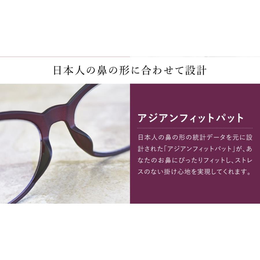 名古屋眼鏡 老眼鏡 ブラック×デミ 5561 老眼鏡に見えないメガネ