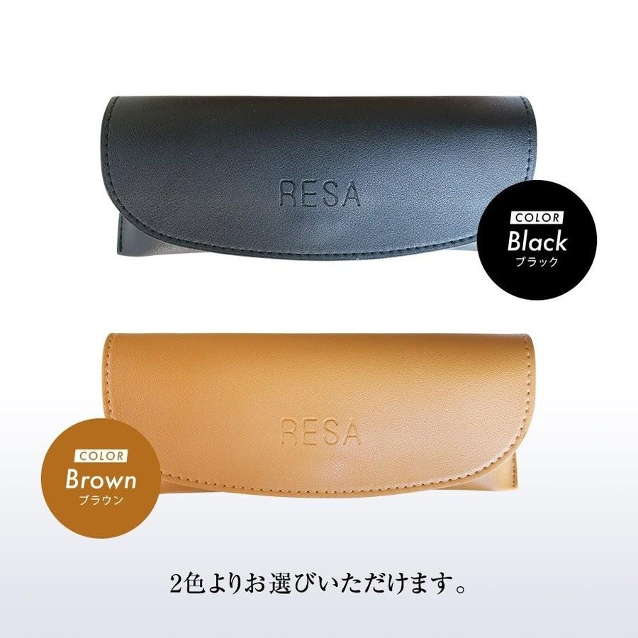 ルーペ 拡大鏡 メガネケース おしゃれ レディース メンズ スリム 全2色