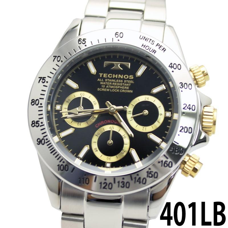 送料無料 TECHNOS テクノス 腕時計 クロノグラフ腕時計 TSM401 全3色 