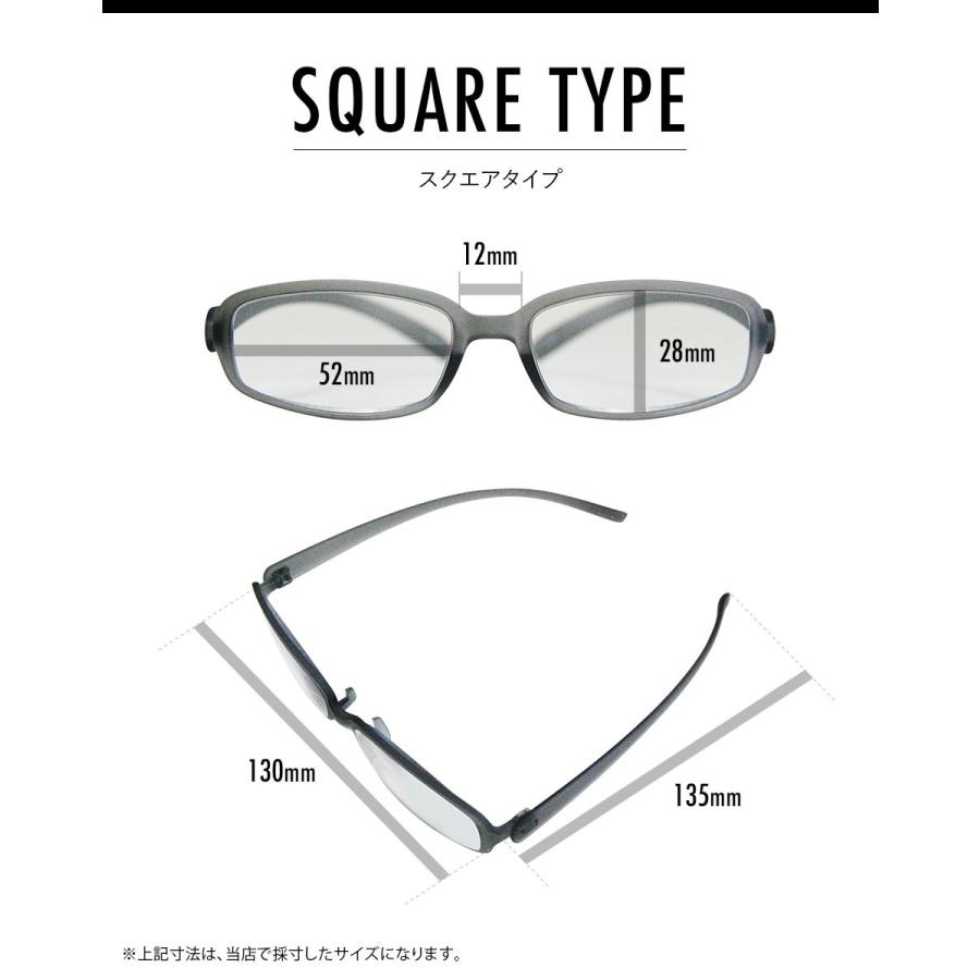 メガネ・老眼鏡 BEbra bebra 楽天市場】【正規販売代理店】送料無料 老眼鏡 スクエアタイプ