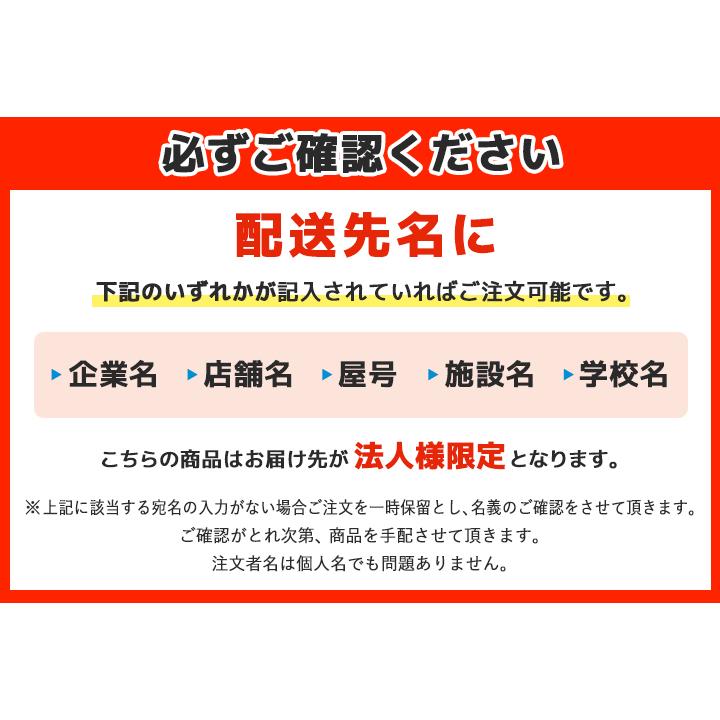 法人限定】【即納在庫あり】【パナソニック】(10本入) GL15F3 殺菌灯 (殺菌ランプ)15W 紫外線で空気・水・器物などの紫外線消毒ができます。 :11041565-10:オノライティング - 通販 - Yahoo!ショッピング 法人限定】【即納在庫あり】【パナソニック】(10本入) GL15F3 殺菌灯 (殺菌ランプ)15W 紫外線で空気・水・器物などの紫外線消毒ができます。 :11041565-10:オノライティング - 通販 - Yahoo!ショッピング