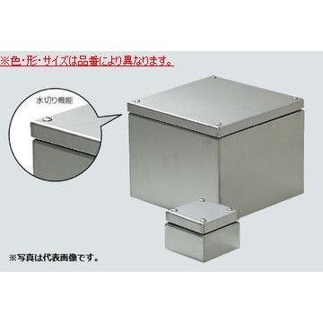 法人限定 Sup 3025p Sup3025p 未来工業 ステンレスプールボックス オノライティング 通販 Yahoo ショッピング