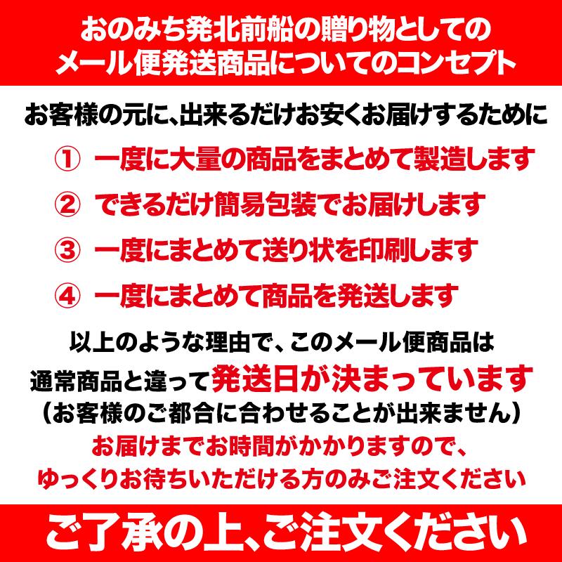人気 マカダミアナッツ400g セール 壁紙 流行 アクセサリー ドライフルーツ ギター メンズ ケース レディース スキンケア Iphone カバー ファッション