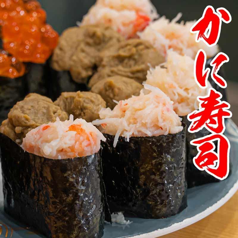 (カニ かに 蟹) ボイル 北海道産 特大３L・2L 国産 紅ズワイ カニ爪肉《約500g（正味350g）×1パック》  送料無料の画像