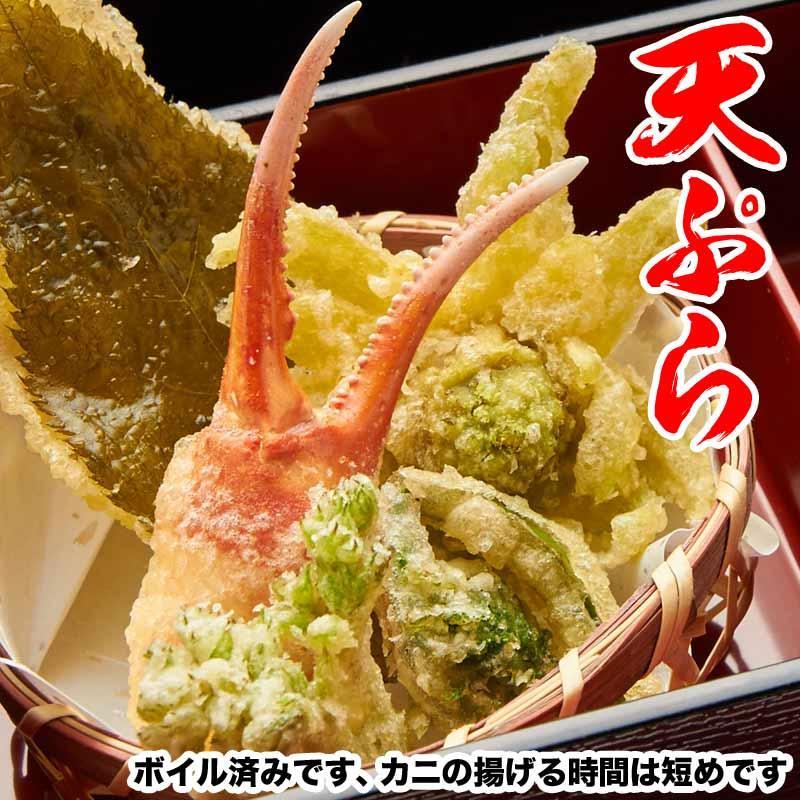 (カニ かに 蟹) ボイル 北海道産 特大３L・2L 国産 紅ズワイ カニ爪肉《約500g（正味350g）×1パック》  送料無料の画像
