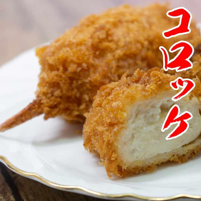 (カニ かに 蟹) ボイル 北海道産 特大３L・2L 国産 紅ズワイ カニ爪肉《約500g（正味350g）×1パック》  送料無料の画像