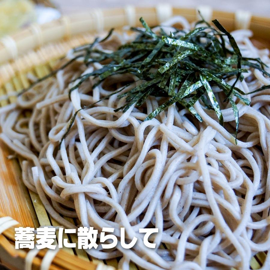 セール 有明産 焼き海苔 焼きのり 全型45枚 訳あり メール便限定 送料無料 : ゆみ’s キッチン - 通販 - Yahoo!ショッピング