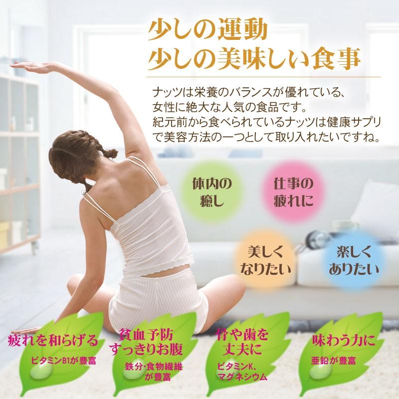 マカダミアナッツ 殻付き 5kg(1kg×5袋) 送料無料 ロースト 製菓材料