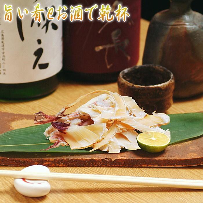 《クーポンで半額！》剣先するめイカ 特大(3L)サイズ 5枚1束 (約300〜330g前後) 送料無料 ギフト 約300 330g前後