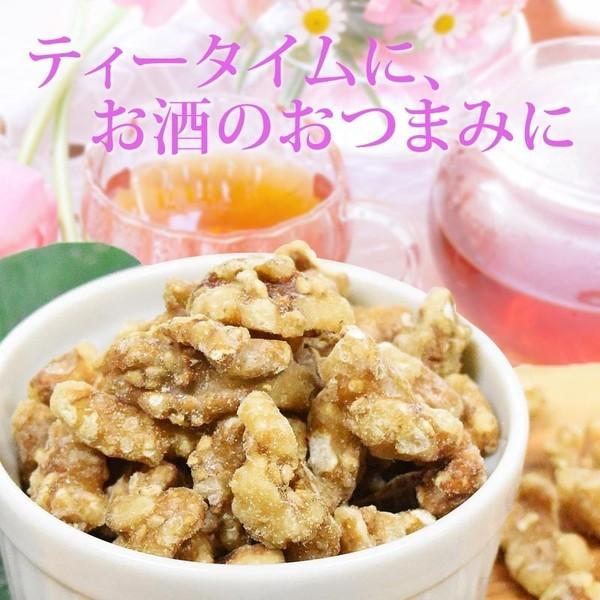 ナッツ (わけあり 訳あり)ごまくるみ 胡麻くるみ ナッツ ゴマ くるみ 100g×1袋 送料無料 胡麻 クルミ セール｜onomichi-marukin｜04