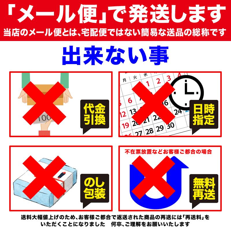 ナッツ グルメ訳あり アーモンド 素焼き 700g 粉末(皮付き) ホールではありません 無添加 700g×1袋 メール便 送料無料｜onomichi-marukin｜17