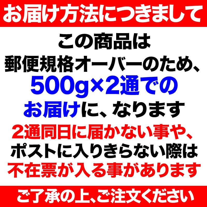 喜ばれる誕生日プレゼント そばの実 国産 北海道産 ソバ 蕎麦 むき 実 ぬき実 500g×2袋 1袋づつ2通で発送します 送料無料 セール materialworldblog.com 喜ばれる誕生日プレゼント そばの実 国産 北海道産 ソバ 蕎麦 むき 実 ぬき実 500g×2袋 1袋づつ2通で発送します 送料無料 セール materialworldblog.com