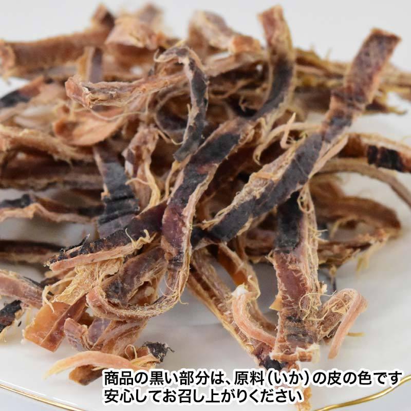 セール あたりめ 無添加 訳あり 170g×1袋 ポイント利用 干しイカ 珍味 おつま み メール便限定 送料 無料 : 北前船の贈り物 ...