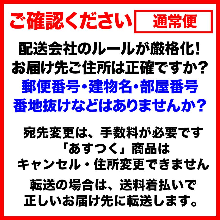 カニ かに 蟹 グルメ カニ 足 ポーション ボイル 紅ズワイ 40本 送料無料 です｜onomichi-marukin｜17