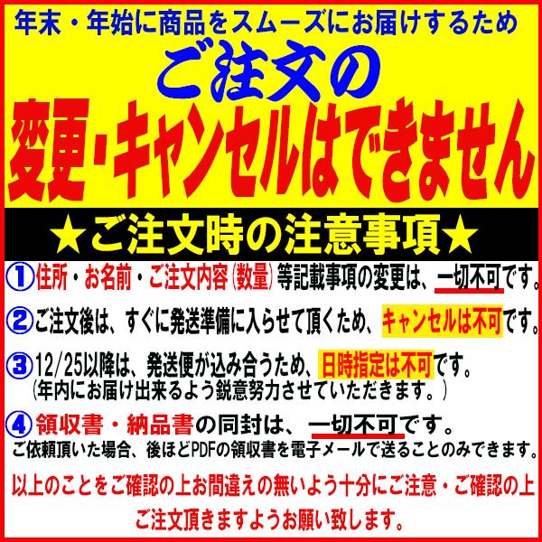 半額 クーポンで⇒9990円！ギフト 生ズワイガニ 2kg(カニ かに 蟹)ズワイ 生 ズワイガニ 加熱用５L 約2kg(解凍前正味約1.8kg 5肩)セール 化粧箱 鍋 送料無料｜onomichi-marukin｜12