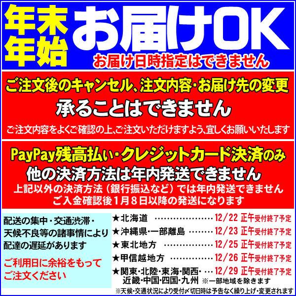 カニ タラバガニ 超特大6L カット済 たらば 加熱用 生タラバガニ 2kg 送料無料 セール｜onomichi-marukin｜18