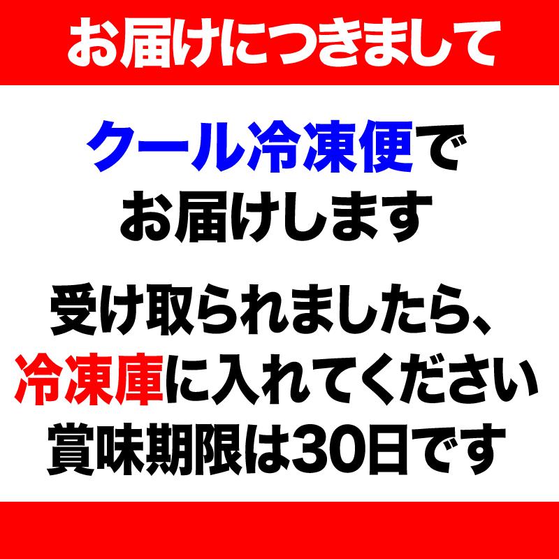 ギフト のどぐろ 開き 干物 特大 約350g〜400g前後×2枚 日本海 島根県産 ギフト 干物 受注生産商品｜onomichi-marukin｜06