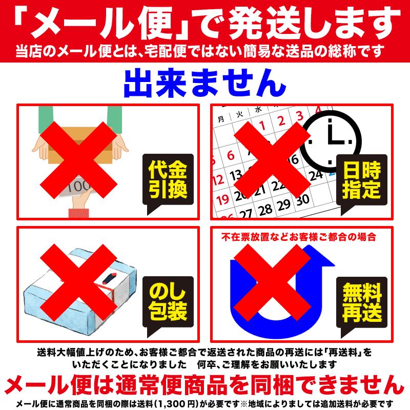 お試し 菊芋粉 きくいもパウダー 国産 50g×2袋 無添加 送料無料 イヌリン 菊芋｜onomichi-marukin｜20