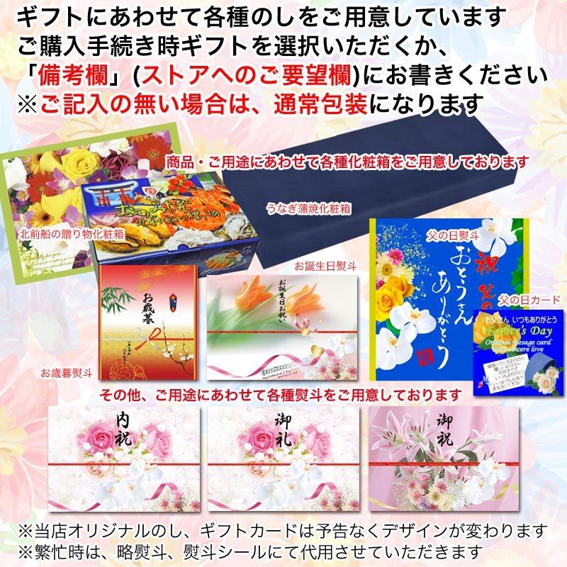 ギフト カニ かに 刺身 生 かに 蟹 生食OK カット 生ズワイガニ 2箱セット 総重量1.3kg以上 正味約1.2kg グルメ 海鮮 鍋セット 送料無料 ギフト｜onomichi-marukin｜18