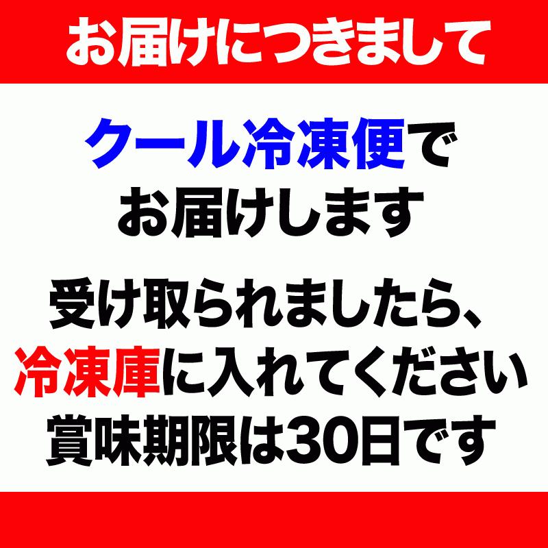 ギフト カニ かに 刺身 生 かに 蟹 生食OK カット 生ズワイガニ 2箱セット 総重量1.3kg以上 正味約1.2kg グルメ 海鮮 鍋セット 送料無料 ギフト｜onomichi-marukin｜19