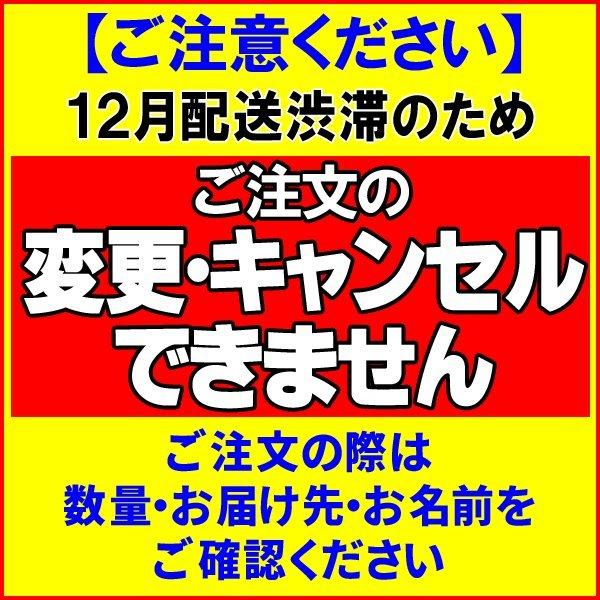 ギフト カニ かに 蟹 グルメ お刺身用 生ズワイガニ(冷凍) 約500g(正味400g 約30本前後)×1個｜onomichi-marukin｜21