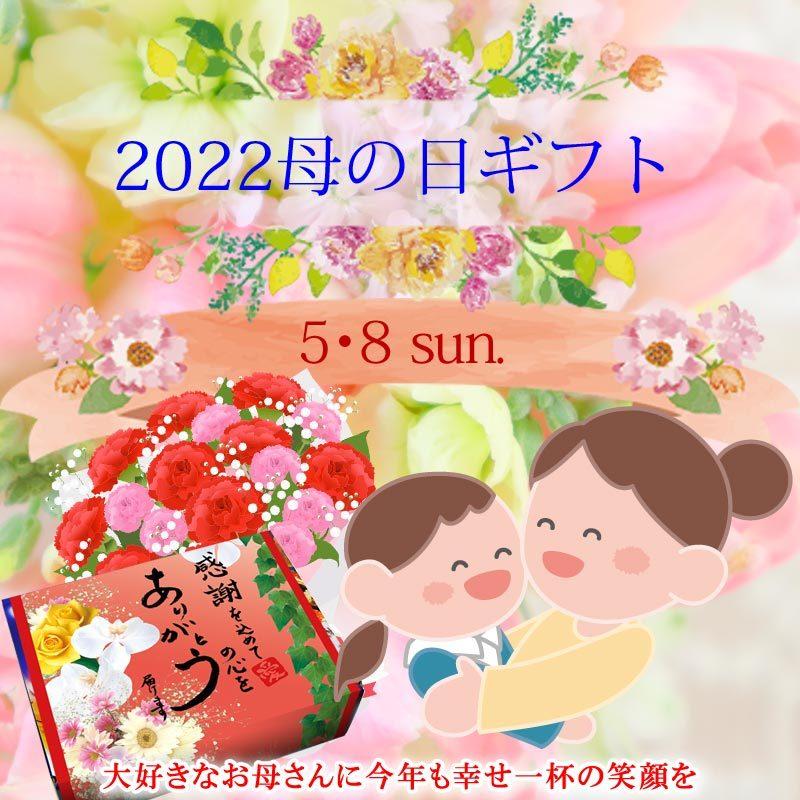 敬老の日 2022 ギフト カニ かに 蟹 グルメ ズワイガニ 5Lサイズ3kg(正味2.4kg)(約7〜9肩前後入) セール 送料無料 北前船の贈り物 - 通販 - PayPayモール 敬老の日 2022 ギフト カニ かに 蟹 グルメ ズワイガニ 5Lサイズ3kg(正味2.4kg)(約7〜9肩前後入) セール 送料無料 北前船の贈り物 - 通販 - PayPayモール