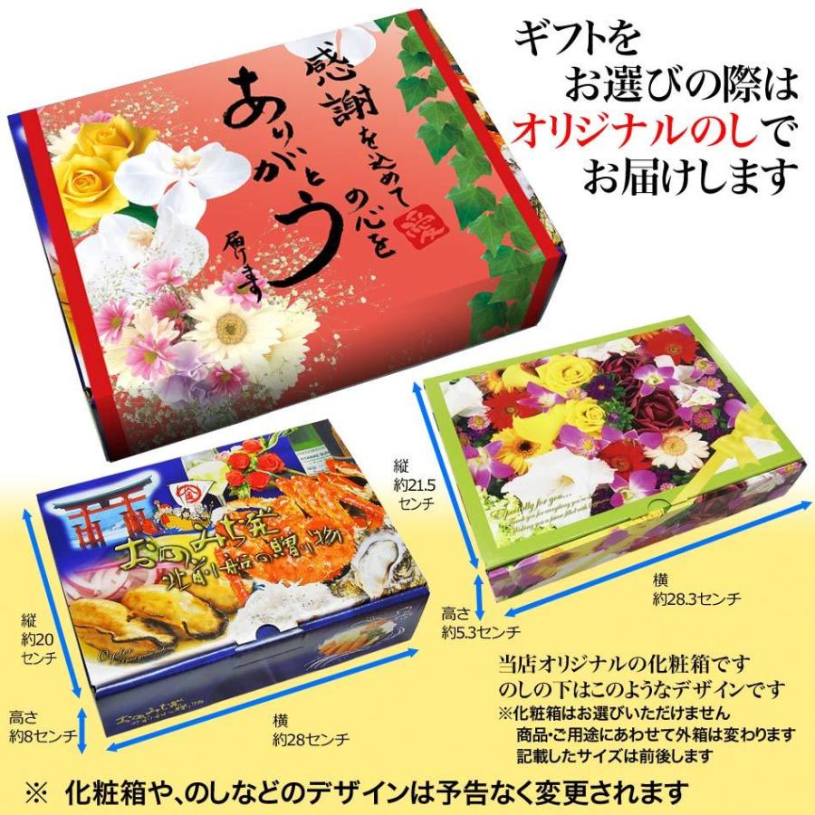 ギフト カニ かに 蟹 グルメ ズワイガニ 5Lサイズ3kg(正味2.4kg)(約7〜9肩前後入) セール 送料無料 :3k5lrbzw3-11030:北前船の贈り物 - 通販 - Yahoo!ショッピング ギフト カニ かに 蟹 グルメ ズワイガニ 5Lサイズ3kg(正味2.4kg)(約7〜9肩前後入) セール 送料無料 :3k5lrbzw3-11030:北前船の贈り物 - 通販 - Yahoo!ショッピング