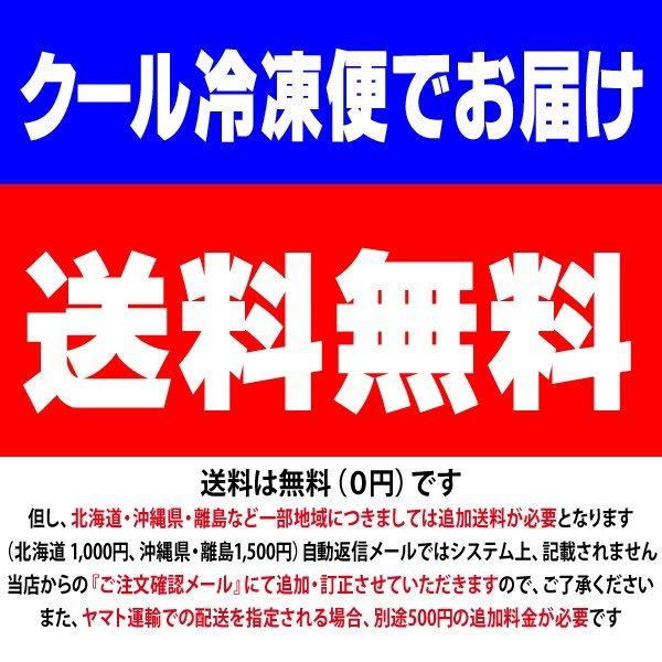 爆買 ギフト カニ かに 蟹 グルメ ズワイガニ ５Lサイズ3kg(解凍前正味2.4kg)(約7〜9肩前後入) セール 送料無料 ポイント利用