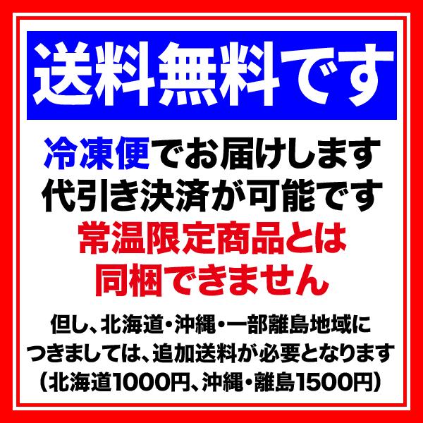 ギフト のどぐろ 特大 干物 グルメギフト 干物 島根県 出雲産 のどぐろ開き 約350g〜400g前後×1枚 高級魚｜onomichi-marukin｜10