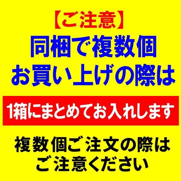 訳あり かに足 カニ 蟹 細い ボイル 紅ズワイ カニ足 ポーション 20本×4個(80本) ベトナム又は中国加工 日時指定できません｜onomichi-marukin｜19