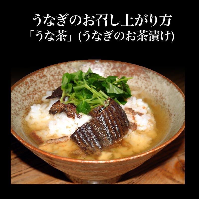 ギフト うなぎ 蒲焼き 国産 鰻 うなぎ蒲焼き 九州産 4尾 特大(約180〜200g前後×4尾)遅 セール 送料無料 宮崎・鹿児島県産｜onomichi-marukin｜12