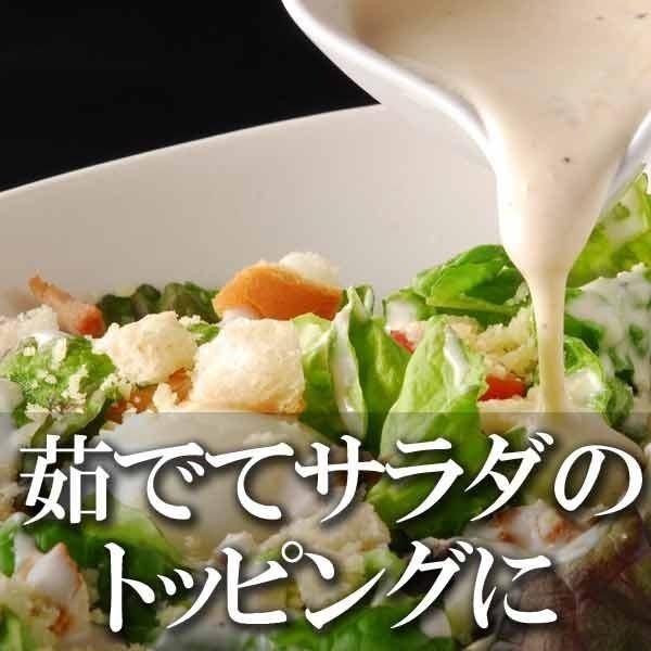 そばの実 国産 ソバ むき実500g×1袋 セール 送料無料 スーパーフード 国産(北海道産) 蕎麦｜onomichi-marukin｜05