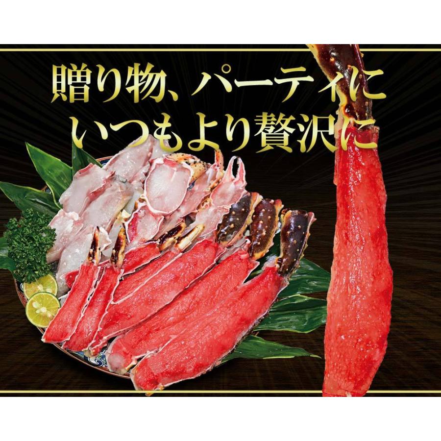 ただし カニ 化粧箱入 生 海鮮 セット 送料無料 セール グルメ 北前船の贈り物 通販 Paypayモール タラバガニ かに 蟹 タラバ 刺身 生食ok 生タラバガニ 5kg 1kg 5個 カット済 無添加 ってお Www Blaskogabyggd Is