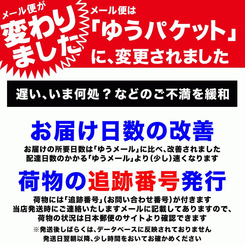 ドライ フルーツ クランベリー 700g×1袋 アメリカ産 ドライクランベリー ナッツ スイーツ メール便限定 送料無料　砂糖使用｜onomichi-marukin｜17