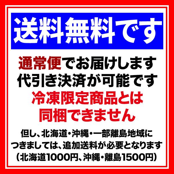 もち麦 国産 もちむぎ(ダイシモチ) 7.2kg(900g&times;8袋) 令和4年度産 セール レジスタントスターチ &beta;グルカン わけあり 訳あり 送料無料 ポイント利用