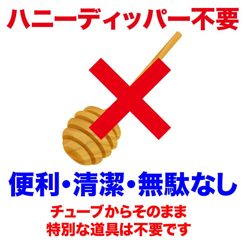 はちみつ 大分県産 送料無料 百花蜂蜜 150g&times;8袋 おおいたいいものうまいもの市_その他食品 ハチミツ 純粋 蜂蜜 無添加 メール便限定 ポイント利用
