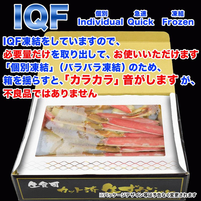 高評価の贈り物 カニ 福袋 たらば ズワイ 食べ比べ かに セール 生食ok カット生ズワイガニ詰合せ 600g ボイルタラバ 約800g 1肩 総重量約1 4kg以上 送料無料 ギフト 海鮮 Babylonrooftop Com Au