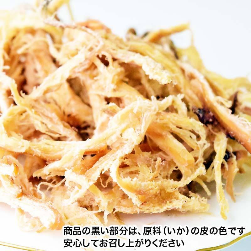 【ざっくりギフト】 ギフト 炙り さきいか 干しイカ 珍味 おつまみ 170g×1袋 セール メール便限定 送料無料｜onomichi-marukin｜11