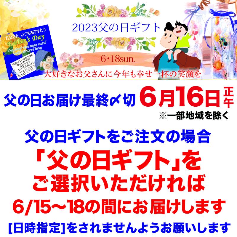 ギフト 60代 70代 80代 のどぐろ 入り 国産 干物セット 干物 6品 島根県産 送料無料 セール プレゼント お歳暮 食品 魚｜onomichi-marukin｜02