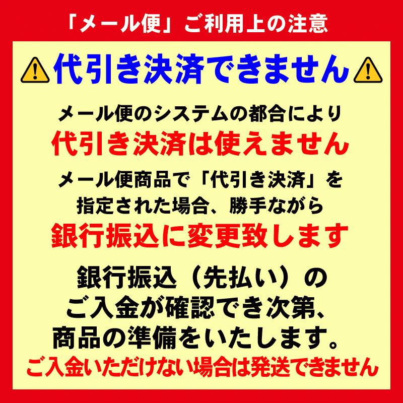 マグロ まぐろ 鮪フレーク 100g×1袋 セール 無着色 ご飯のお供 同梱2袋購入で1袋おまけ付きに メール便 送料無料｜onomichi-marukin｜07