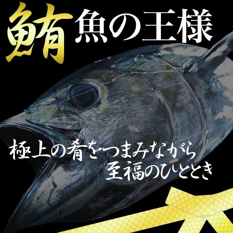 おつまみ 珍味 セール 送料無料 マグロ まぐろ 鮪角煮 140g×1袋 無着色 ご飯のお供 同梱で2袋 購入で1袋おまけ付きに｜onomichi-marukin｜07