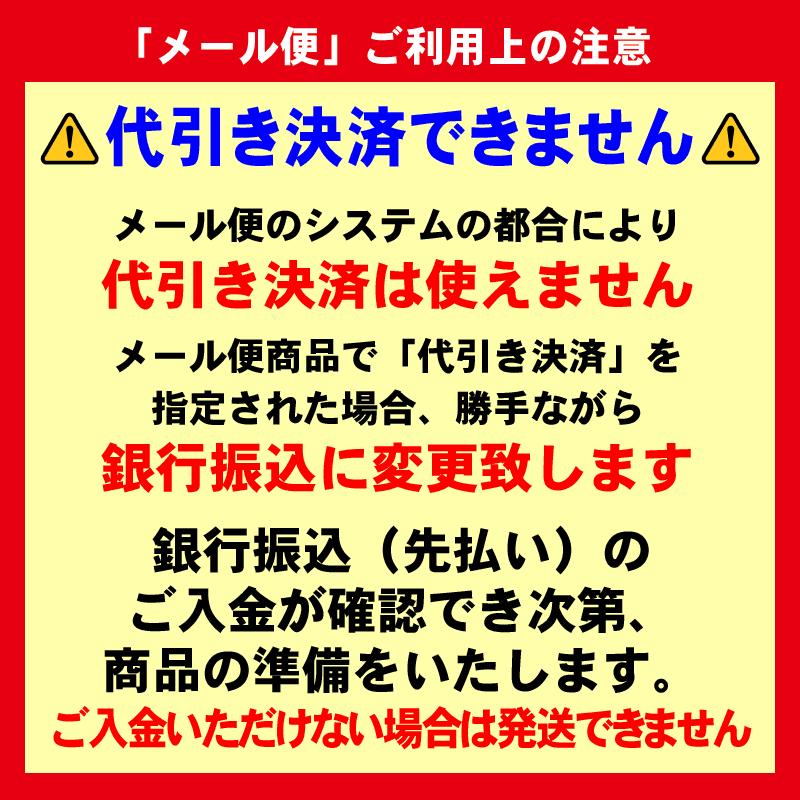 マグロ まぐろ 鮪角煮 150g×1袋 無着色 ご飯のお供 セール 同梱2袋(2,000円)購入で1袋おまけ付きに メール便限定送料無料 :mgkna1-11013:北前船の贈り物 - 通販 - Yahoo!ショッピング マグロ まぐろ 鮪角煮 150g×1袋 無着色 ご飯のお供 セール 同梱2袋(2,000円)購入で1袋おまけ付きに メール便限定送料無料 :mgkna1-11013:北前船の贈り物 - 通販 - Yahoo!ショッピング