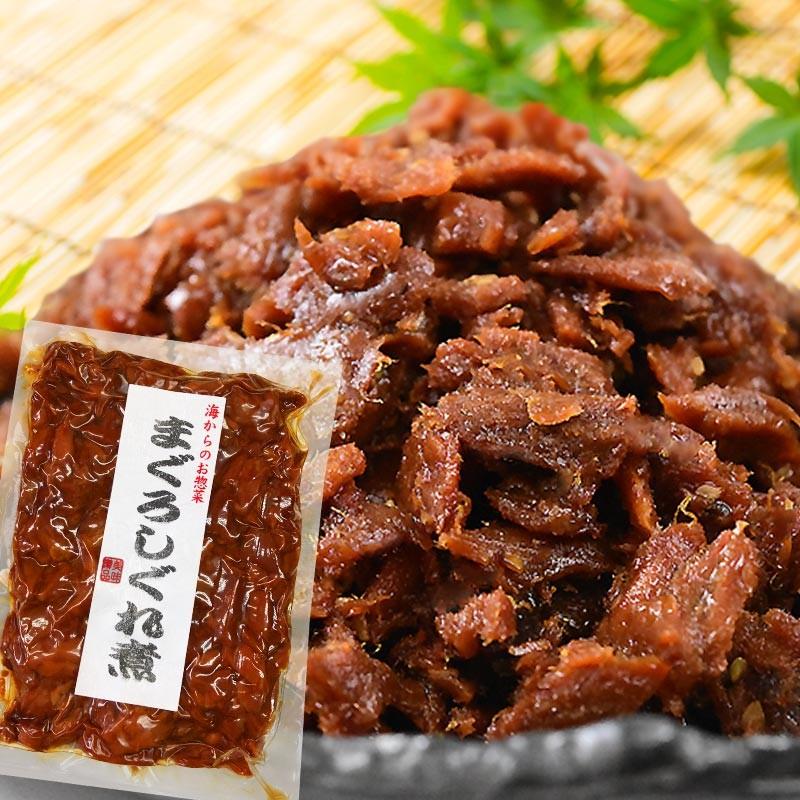 おつまみ 珍味 送料無料 マグロ まぐろ しぐれ煮 90g×1袋 ポイント利用 セール ご飯のお供 メール便限定 (魚介類 海産物)グルメ |  | 06