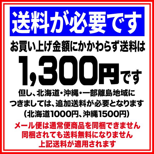 海鮮 牡蠣 かき 広島県産 (特産品 名物商品) 広島県産 カキフライ 約25g×20個入(訳あり わけあり 不ぞろい) :wkf1-10030:北前船 の贈り物 - 通販 - Yahoo!ショッピング 海鮮 牡蠣 かき 広島県産 (特産品 名物商品) 広島県産 カキフライ 約25g×20個入(訳あり わけあり 不ぞろい) :wkf1-10030:北前船 の贈り物 - 通販 - Yahoo!ショッピング