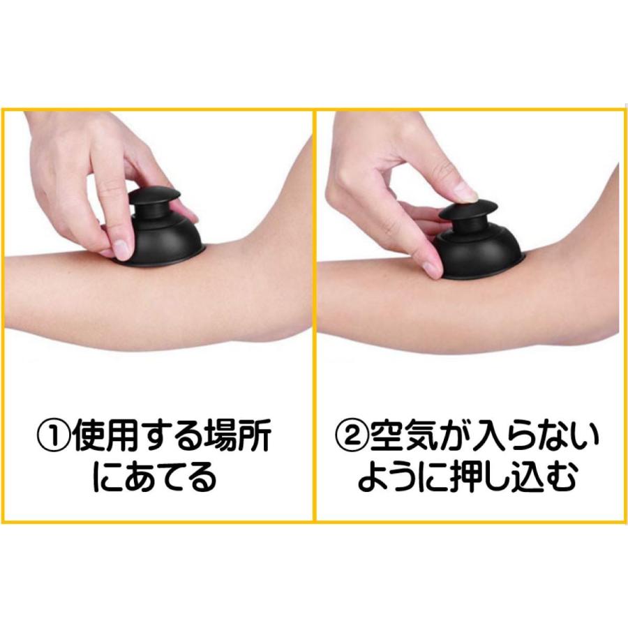 TAKUBOTA カッピング シリコンカッピング 吸い玉 ポータブル ソフトヘルスカッピング ブラック 8個セット CAPI-001 |  | 05