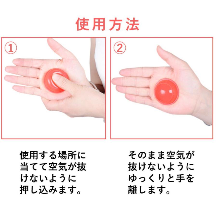 TAKUBOTA カッピング 押すだけ 簡単 シリコンカッピング 吸い玉 10個セット CAPI-002 |  | 02