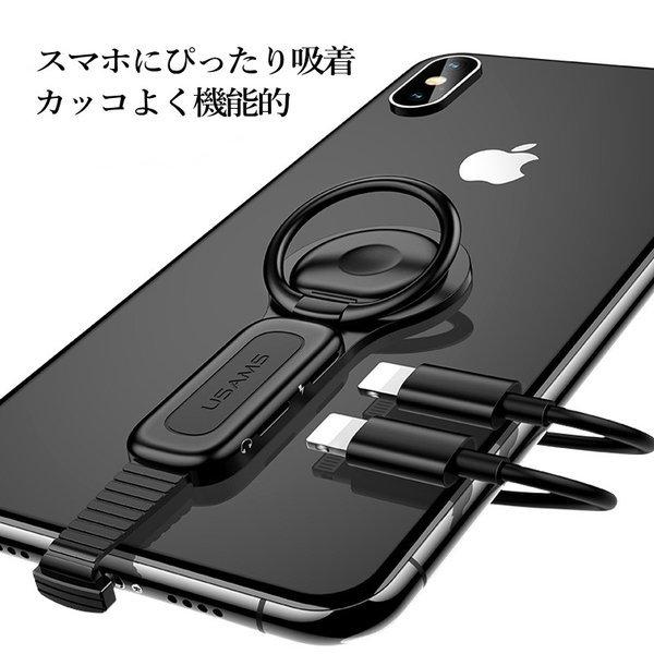 Lightning 2in1 変換アダプタ フレキシブル リング付き ライトニング ケーブル 変換 同時 音楽 充電 コネクタ Iphone Ipad Ipod Adaptor3 Ipad Iphoneケースのオンパレード 通販 Yahoo ショッピング